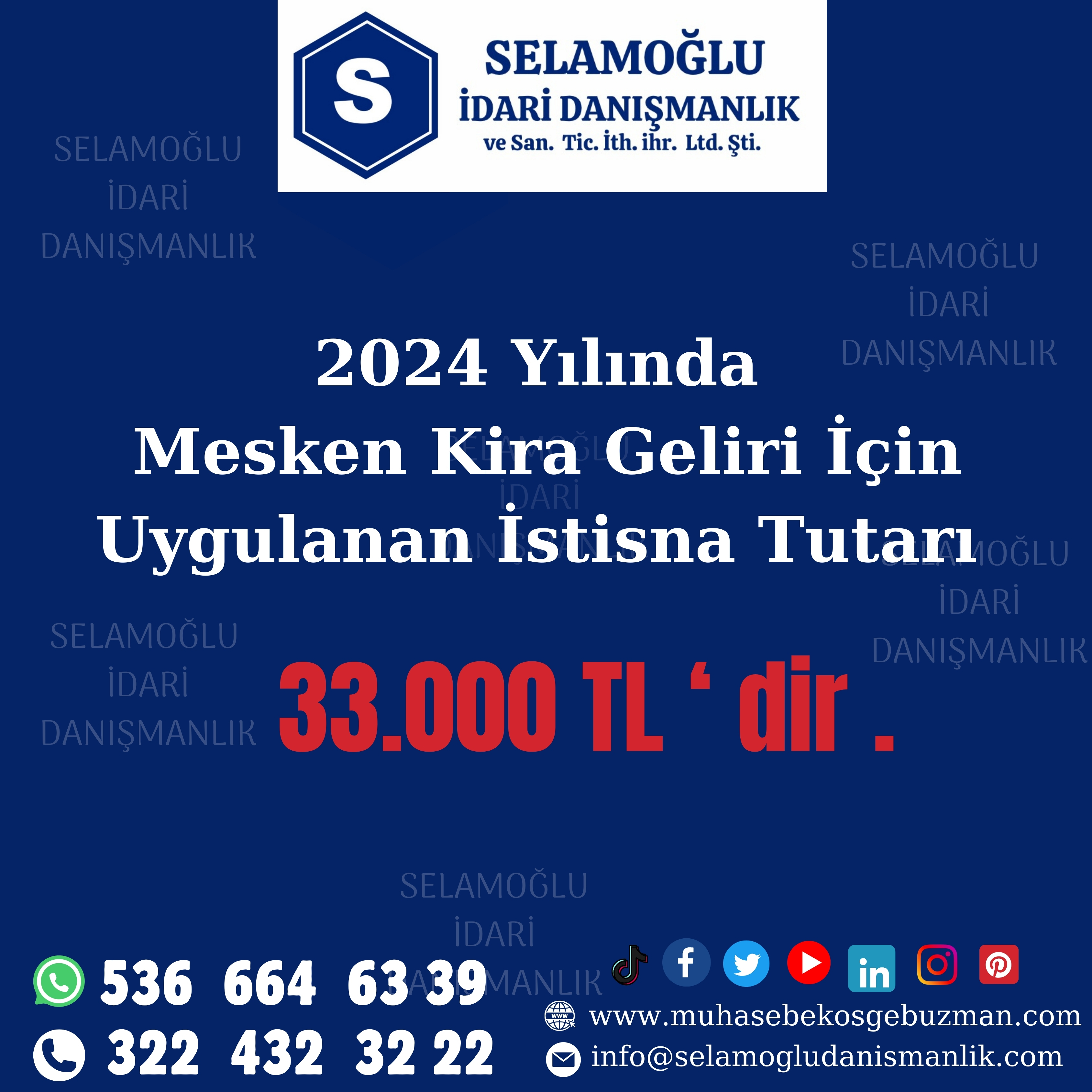 2024 YILINDA MESKEN KİRA GELİRİ İÇİN UYGULANAN İSTİSNA TUTARI 33.000 TL OLMUŞTUR!